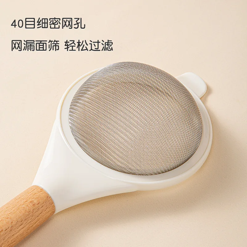 Stainless Steel Flour Sieve Kitchen Baking at Home Fine Strainer, Powdered Sugar Filter, Fruit Milk Dreg Screening, Filter Net