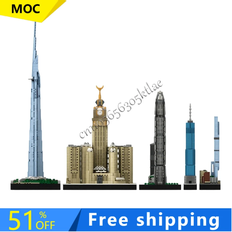 

646PCS MOC City Street View Modular 1: 2000 Scale Skyscraper Building Blocks Diy Educational Assembly Children Toy Festival Gift