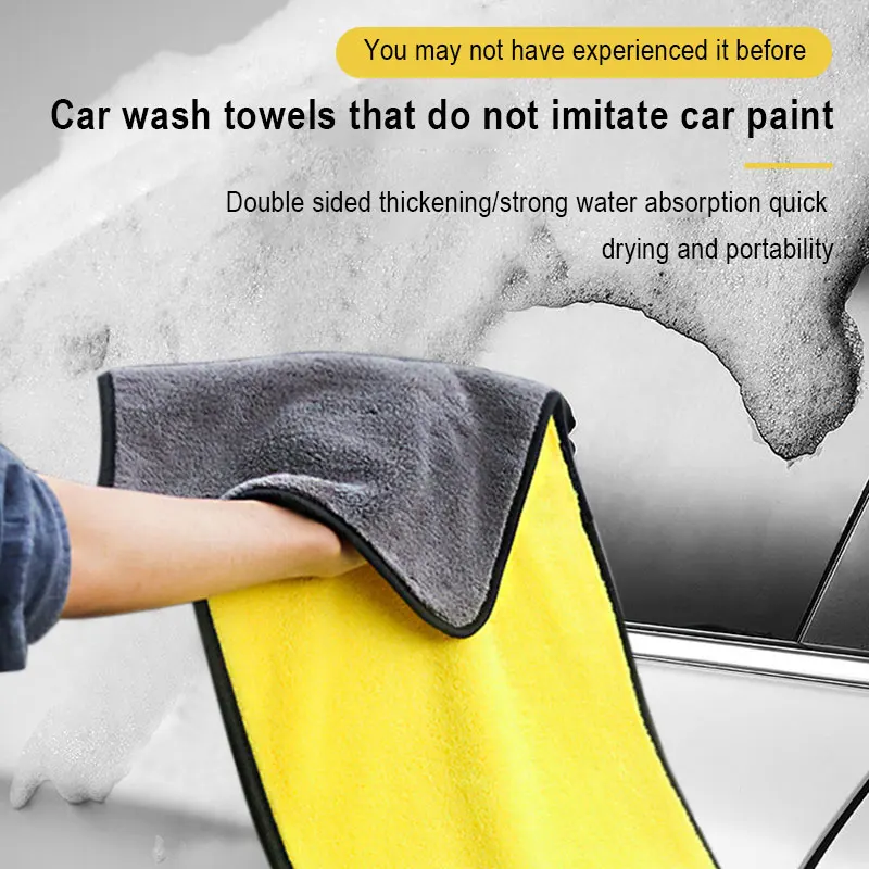 Special Towels For Car Cleaning That Do Not Shed Hair Or Leave Marks Car Absorbent Cloth Car Washing Cleaning Products 