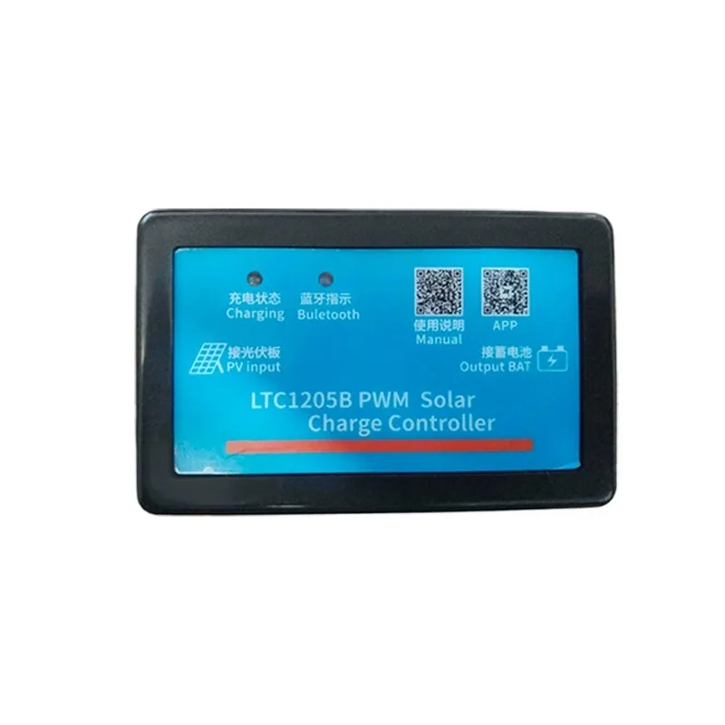 LTC1205B 12V 5A PWM Wind Power Regulator with Bluetooth 4.0 for Wind Turbine/Solar Hybrid System/Off-Grid Charging