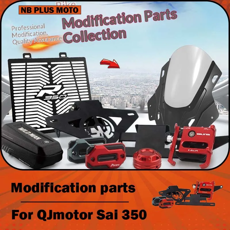【premium】para-modificacao-de-motocicletas-qjmotor-sai-350-suporte-de-placa-de-identificacao-com-tela-de-protecao-para-radiador-acessorios-completos-para-veiculos-suporte-para-celular