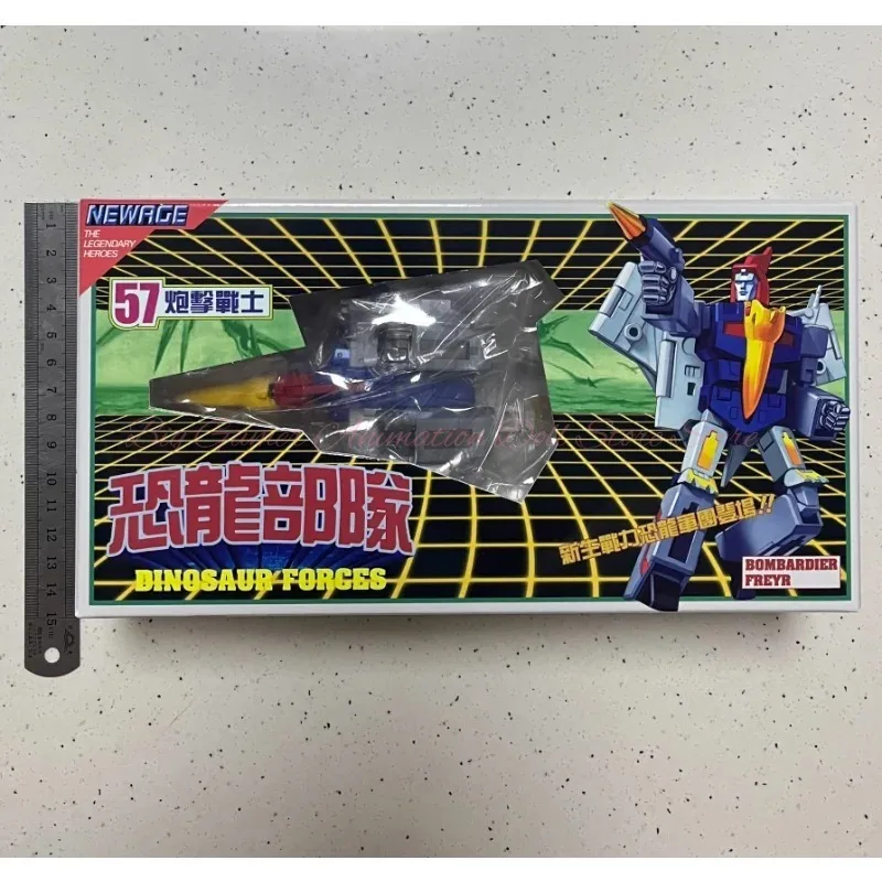 【Dostępne】 Zabawki Transformujące H57 Flying Mark Darts Figurka Akcji Model Kolekcjonerski Ozdoby