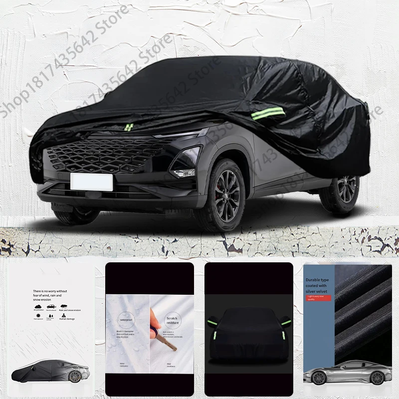 

For Chery Omonda Exterior Car Cover Outdoor Protection Full Car Covers Waterproof Sunshade Anti UV Snow Cover Car cover