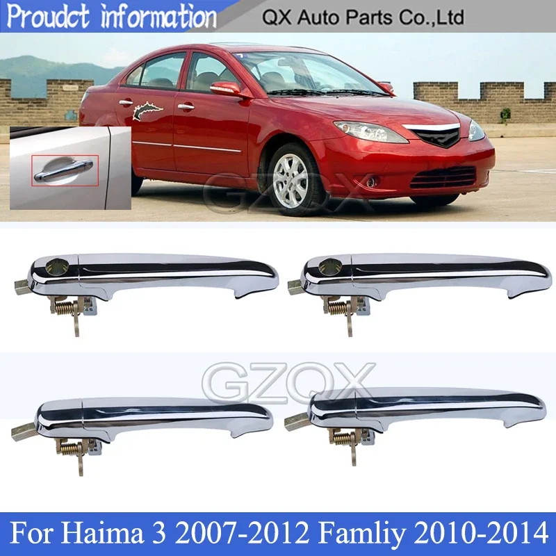 CAPQX 4pcs set outside Door Handle For Haima 3 2007-2012 Famliy 2010-2014 door handle chromeplate Inner door clasp