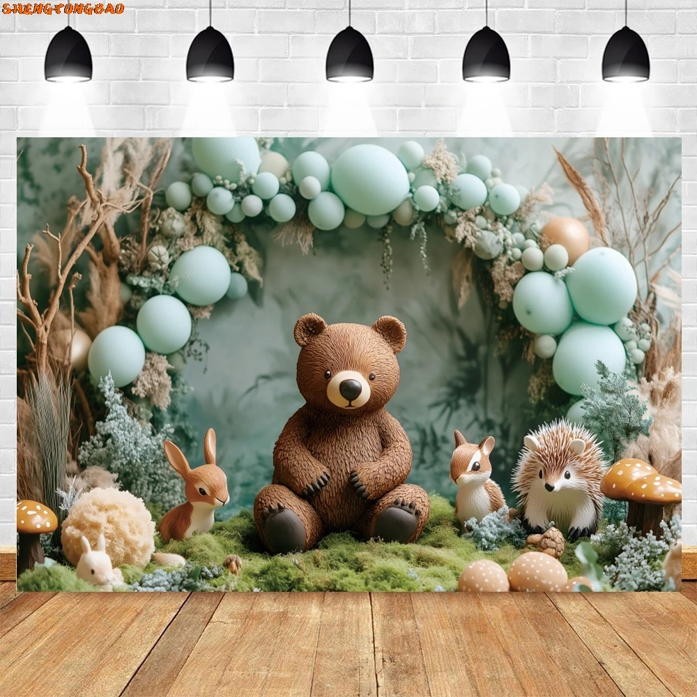 بالونات خلفية لحيوانات الغابة سفاري، حفلة عيد ميلاد للأطفال، كعكة سحق التصوير الفوتوغرافي، استوديو الصور