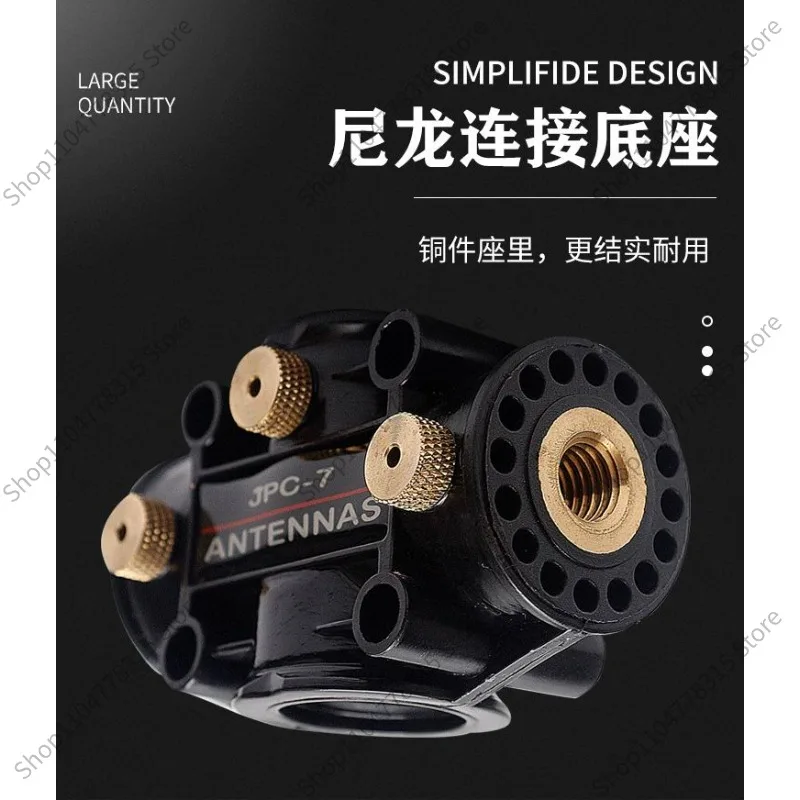 For Feed Connector Base for JPC-7 Antenna, Shortwave Antenna Feedline Adapter, HAM Radio Accessory