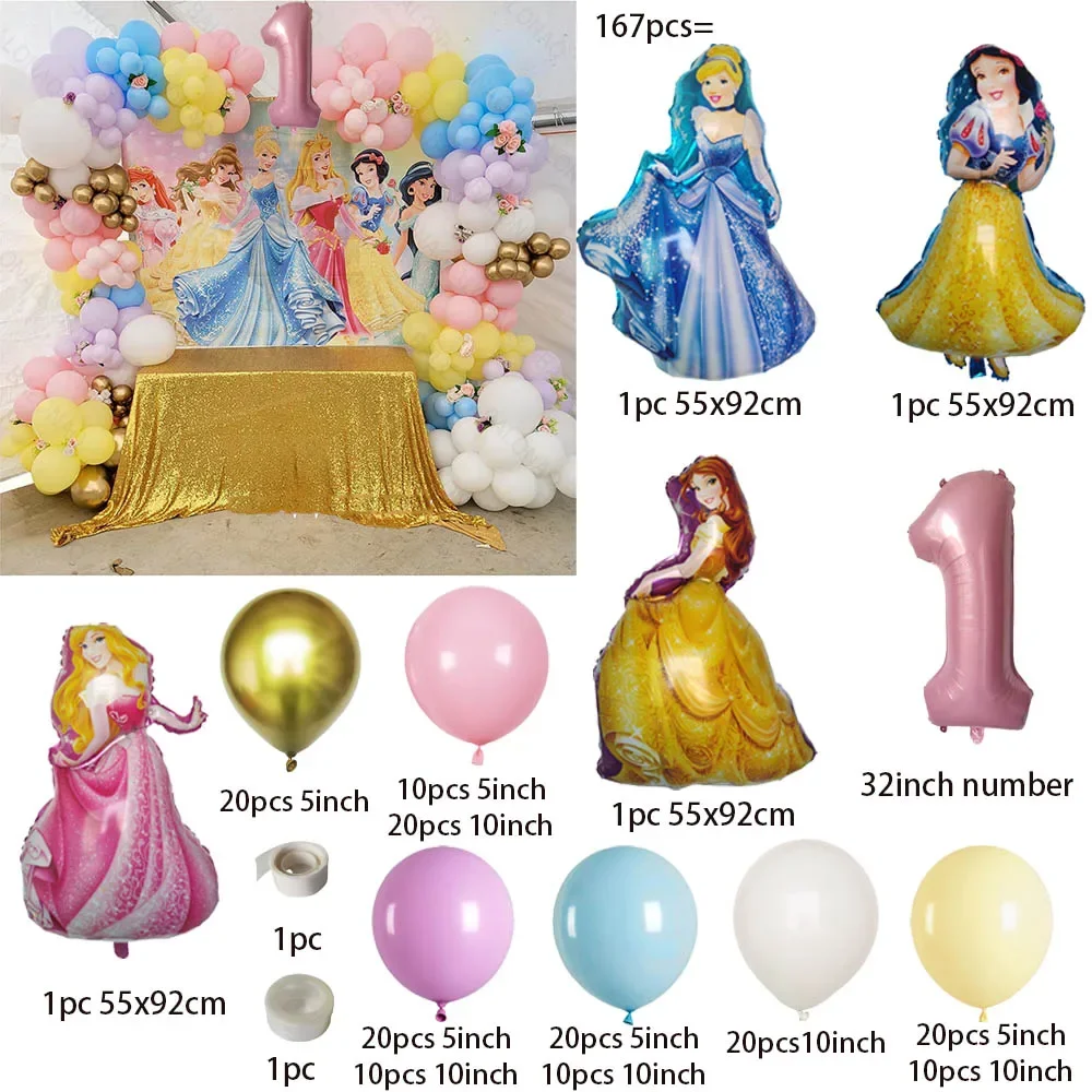 167pcs Disney Princess Sleeping Beauty Foil Balloon Pink Number Helium Globos Girls Birthday Party Decoration Baby Shower Balon