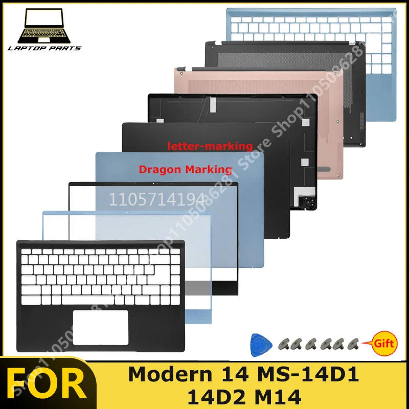 For Modern 14 MS-14D1 14D2 M14 Laptop LCD Back Cover  Front Bezel& Palm Rest& Bottom Case  replacement parts