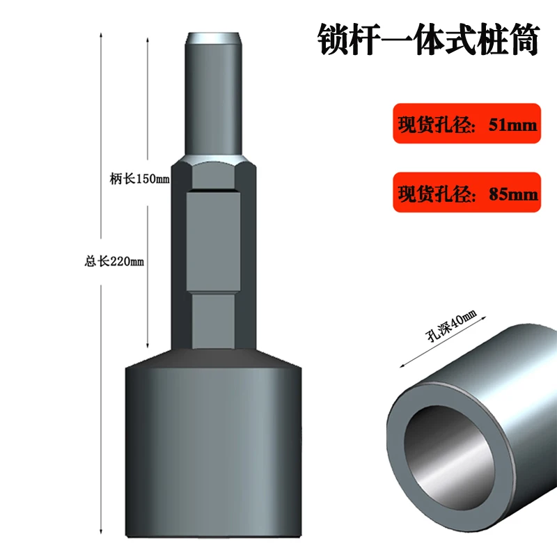 Pile Driver  Power Small Railway Project Rescue Construction Orchard Wood Pile Triangular Steel Electric Impact Piling