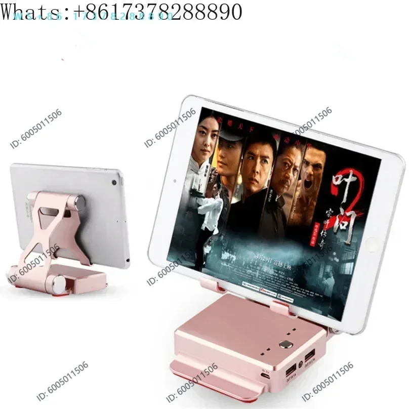 Portable Bluetooth Speaker Wireless Stereo Three in one mobile power Mobile phone stand Aluminum alloy Function can be folded