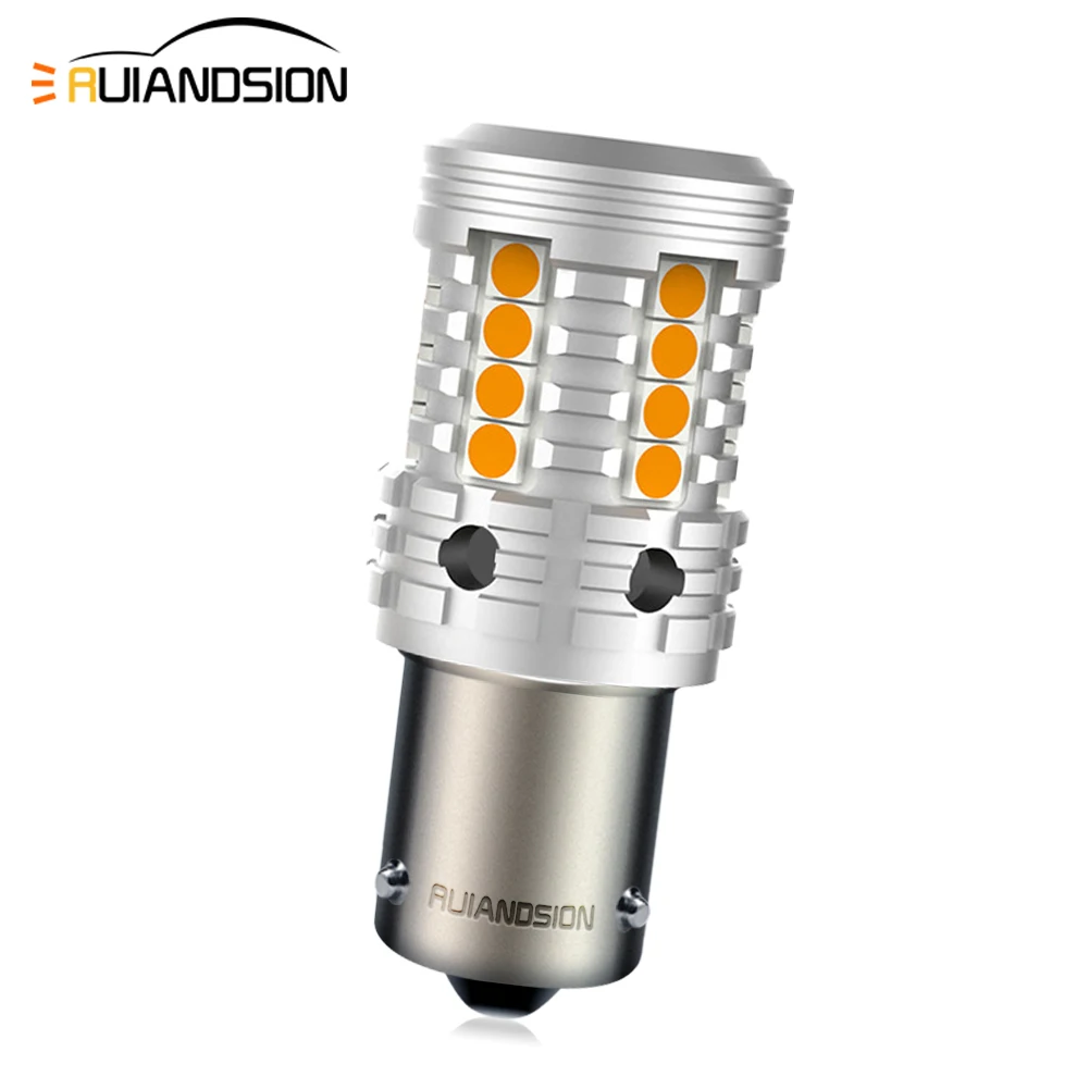 RUIANDSION BAU15S LED 1156 Turn Signal Light Super Brightness Canbus Error Boat Light Super Bright Canbus Bulb 12V Non-polarity