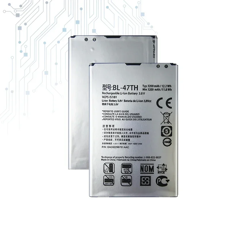 BL-47TH Mobile Phone Battery for LG Optimus G Pro 2, F350, D837, D838, LTE-A, 3200mAh