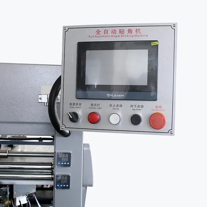 Fully automatic corner fitting machine Gift box, corner fitting shoe box,