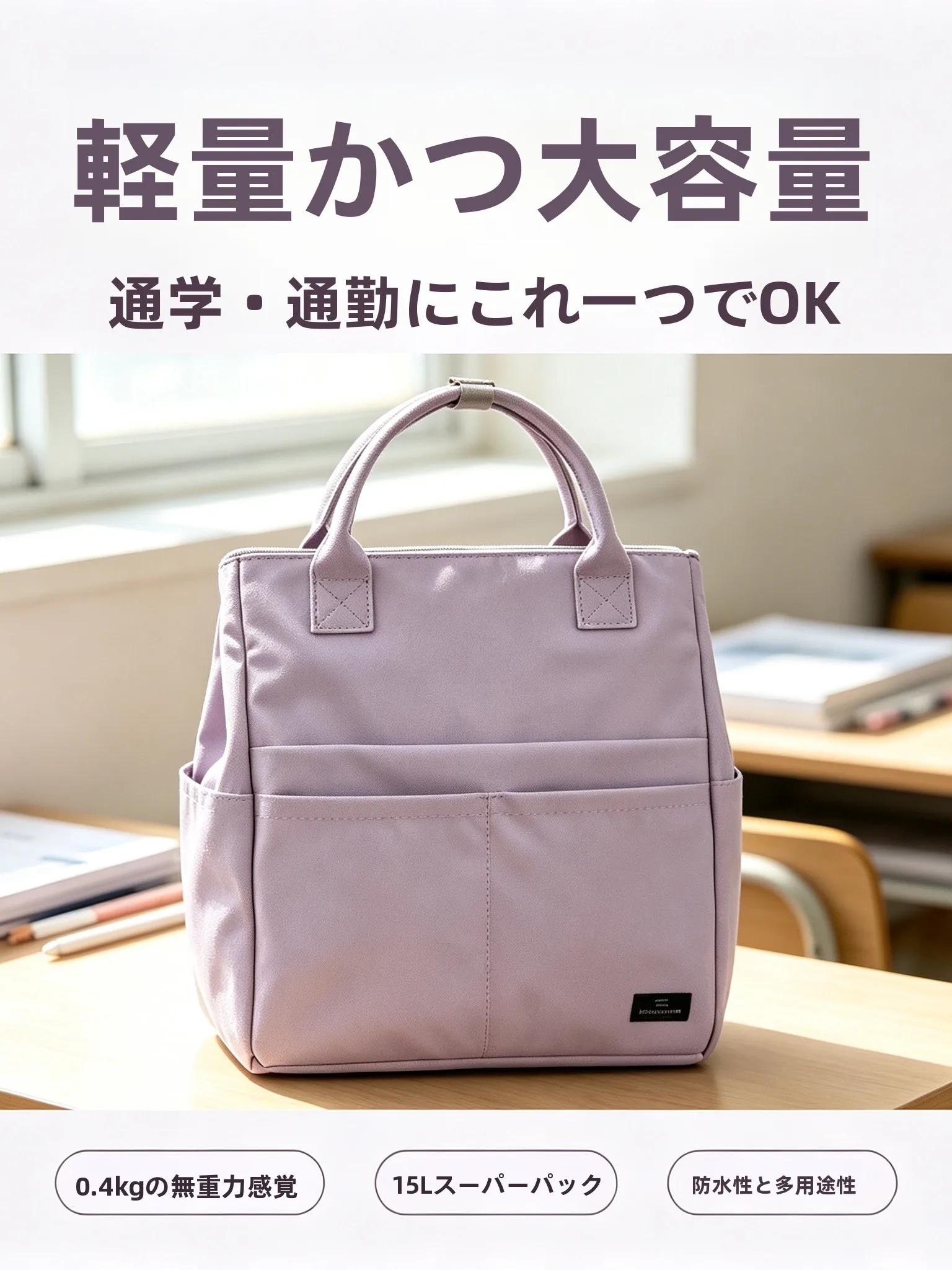 lightweight-portable-diagonal-bag-large-capacity-single-shoulder-bag-for-work-commuting-college-classes-computer-bag