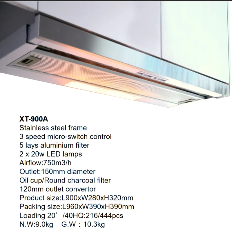 High-End  Range Hood with Infrared Somatosensory Switch and Low Noise Level