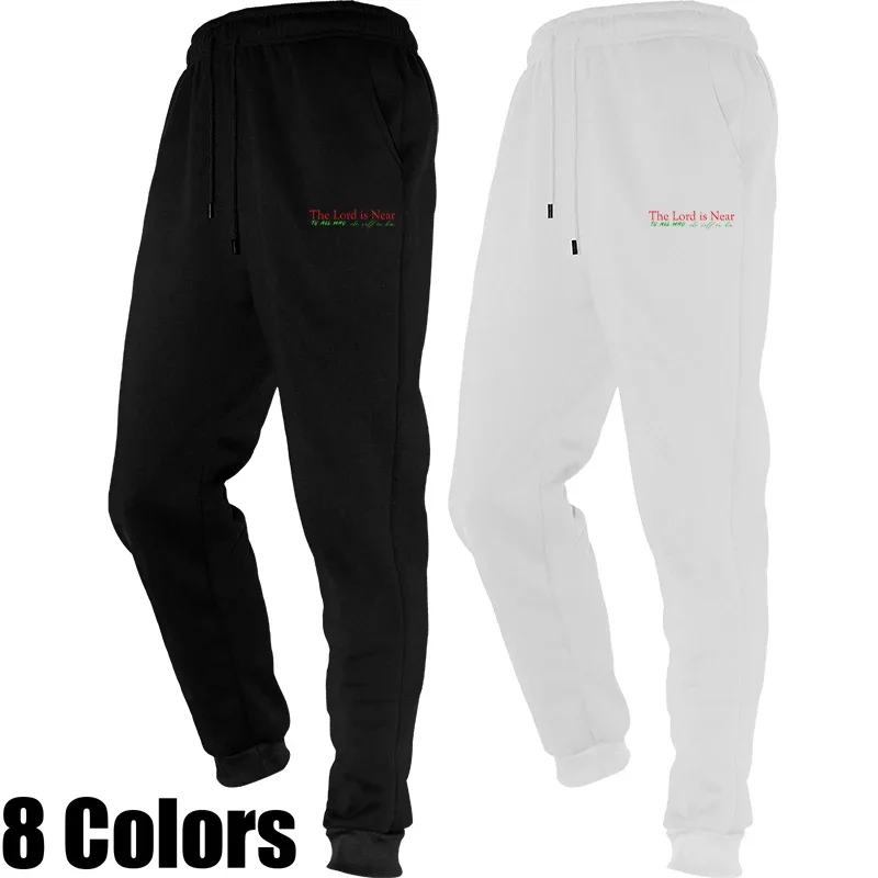 

Mens Workout Active Athletic Fleece Jogger Sweatpants with Drawstring and Zipper Pocket for Men
