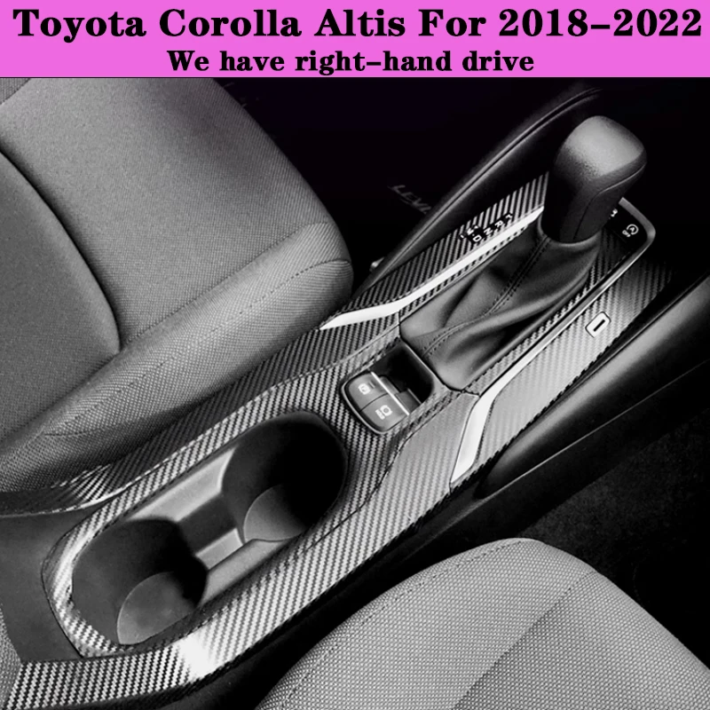 Suitable for Altis Interior Stickers, Carbon Fiber Modified Film for Central Control Gear Shift for Toyota Corolla 2018-2022