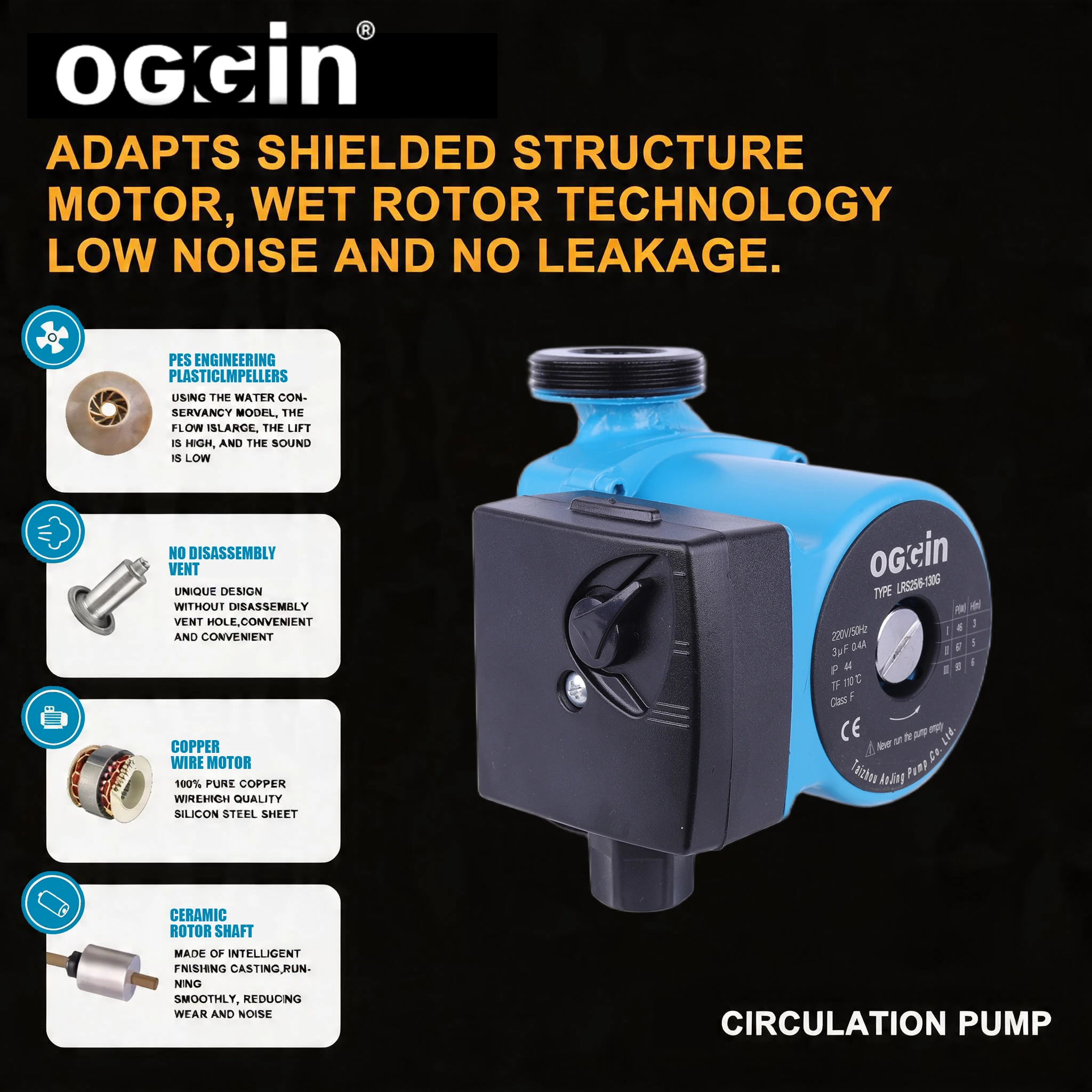LRS25-6-130G Silent Automatic Booster Pump High Efficiency Cast Iron Circulation Pump for Home Hot Water System