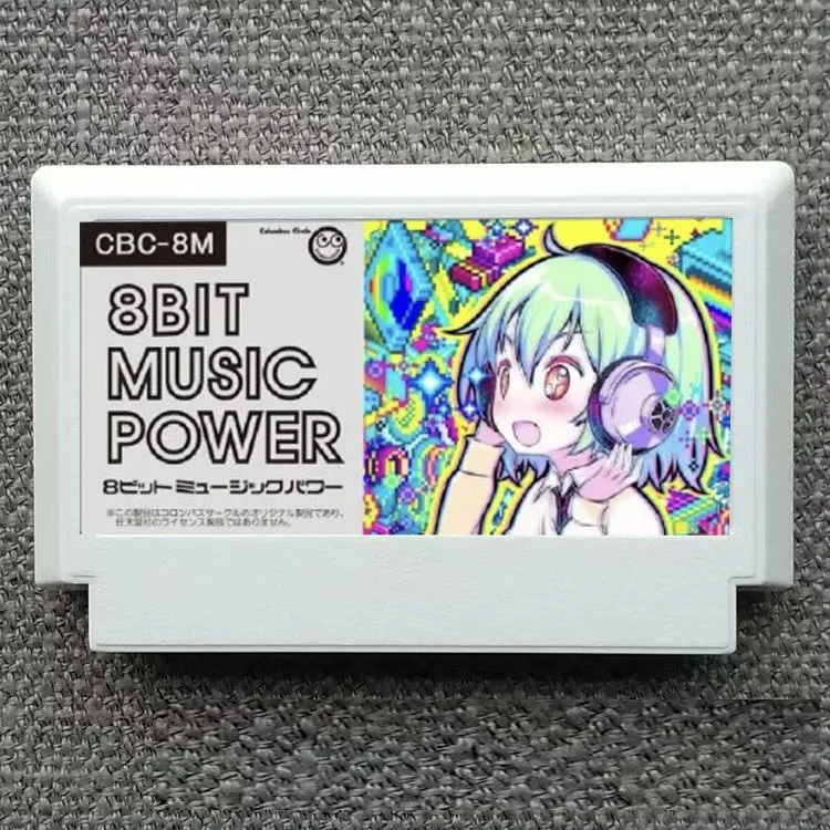 8BIT MUSIC POWER OR  MUSIC POWER FINAL OR MUSIC POWER ENCORE  Game Cartridge for FC Console 60Pins Video Game Card - view 2