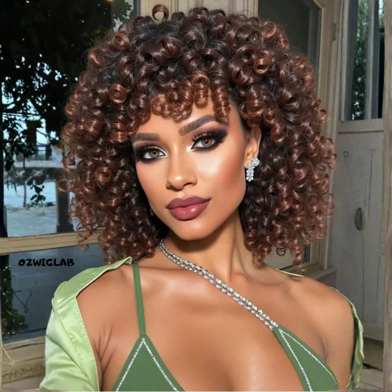 Short Kinky Curly S…