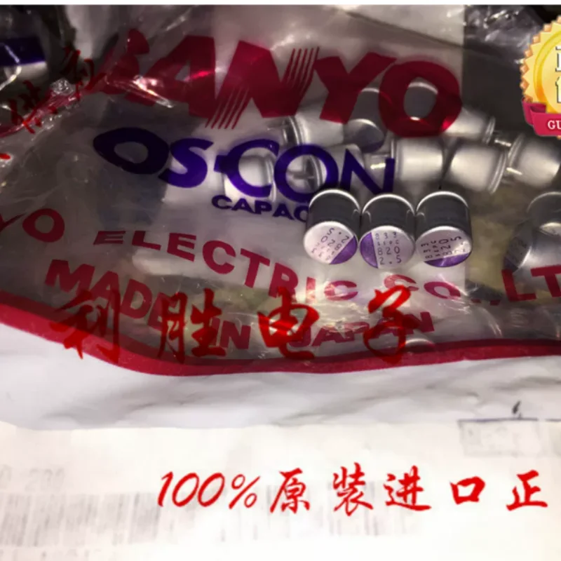 10-100 Peças Capacitor de Estado Sólido Sanyo 820UF 2.5V 8X9 SEPC Pino Curto