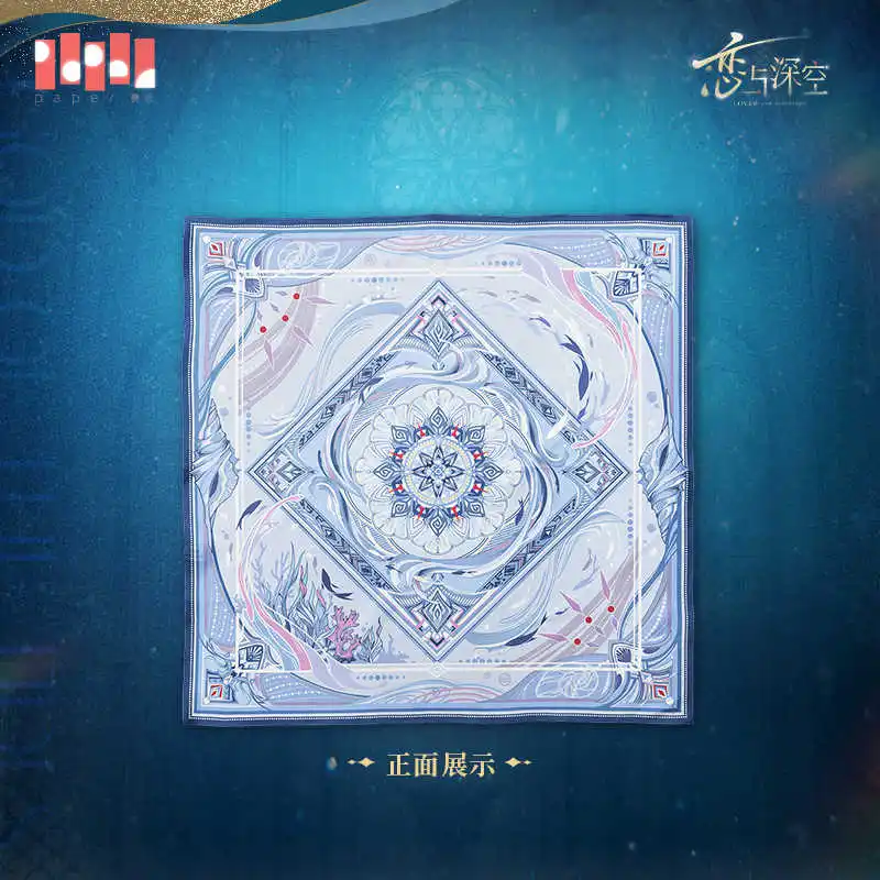 Official Game Love and Deepspace Ralayo God of the Tides Silk Square Scarf Neckerchief Headband Shawl Accessories Anime Figure