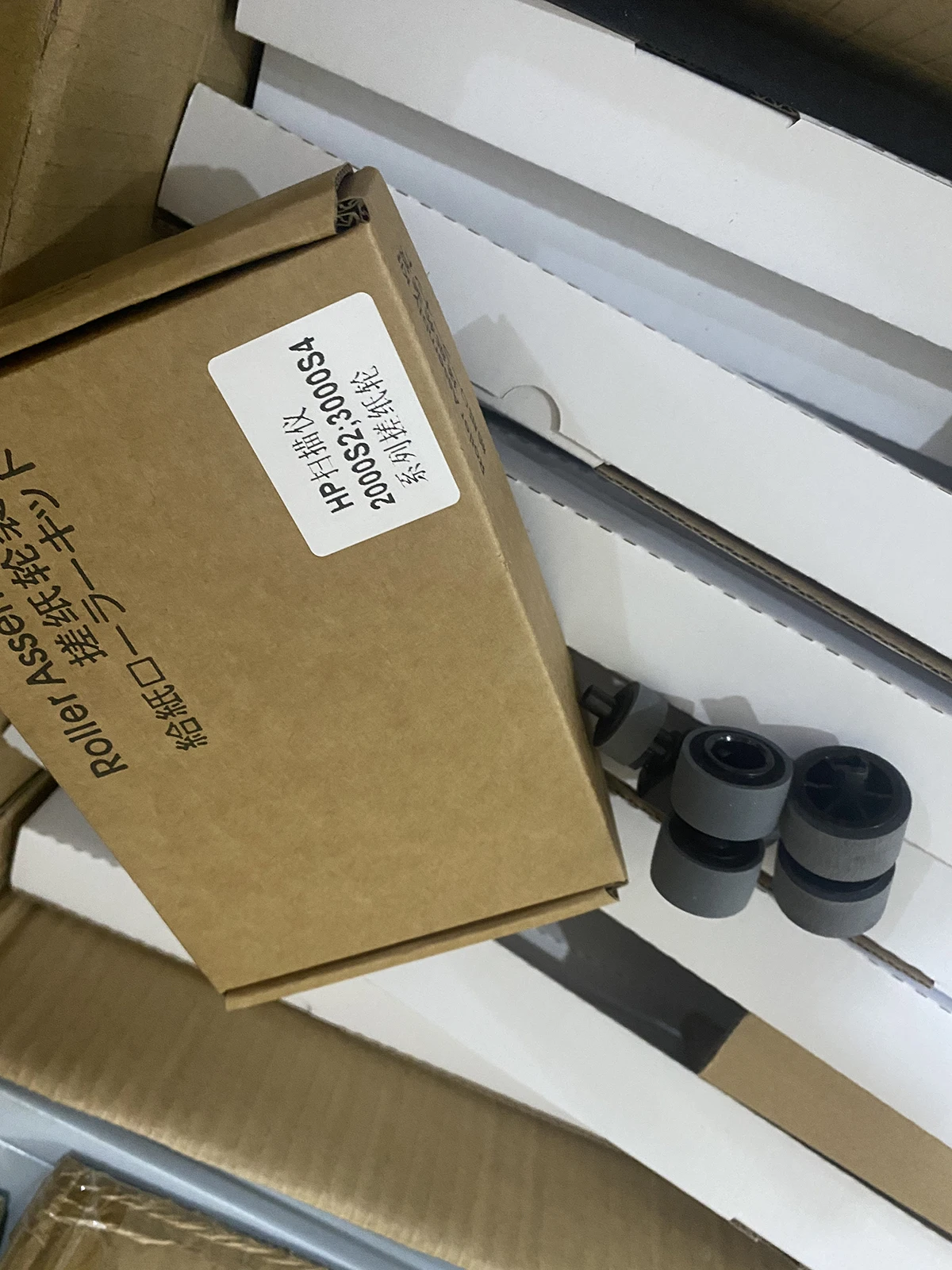 

5X 6FW06-60001 Roller Replacement Kit for HP ScanJet Pro 2000 s2 / 3000 s4 / N4000 snw1