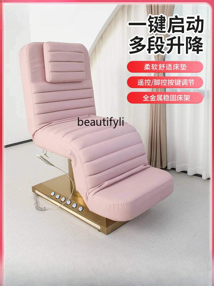 Electric Beauty Bed New Lifting Foot Control Nail Beauty Eyelash Beauty Micro-Finishing Embroidery Massage Couch