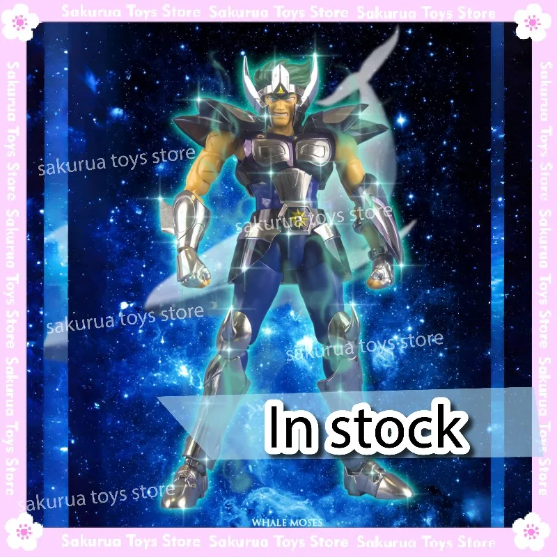 

В наличии, креативный гигантский гигантский комикс с китом, аксессуары для одежды, мифическая серебряная коллекция экшн-кукол Saint Seiya