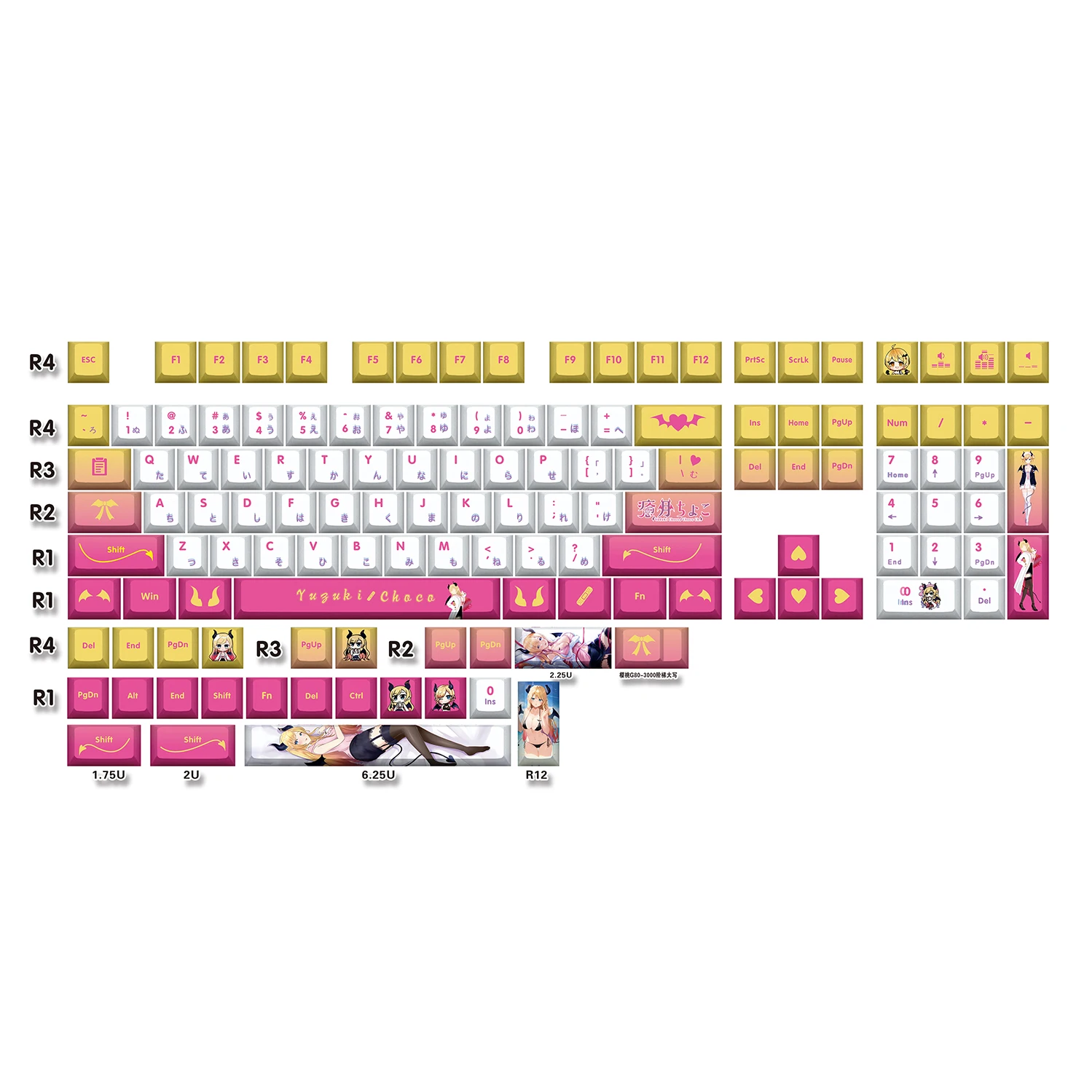 132 Keys/Set Hololive Vtuber Yuzuki Choco Keycaps PBT Cherry Height for MX Switch DIY Mechanical Keyboard Game Custom Gift