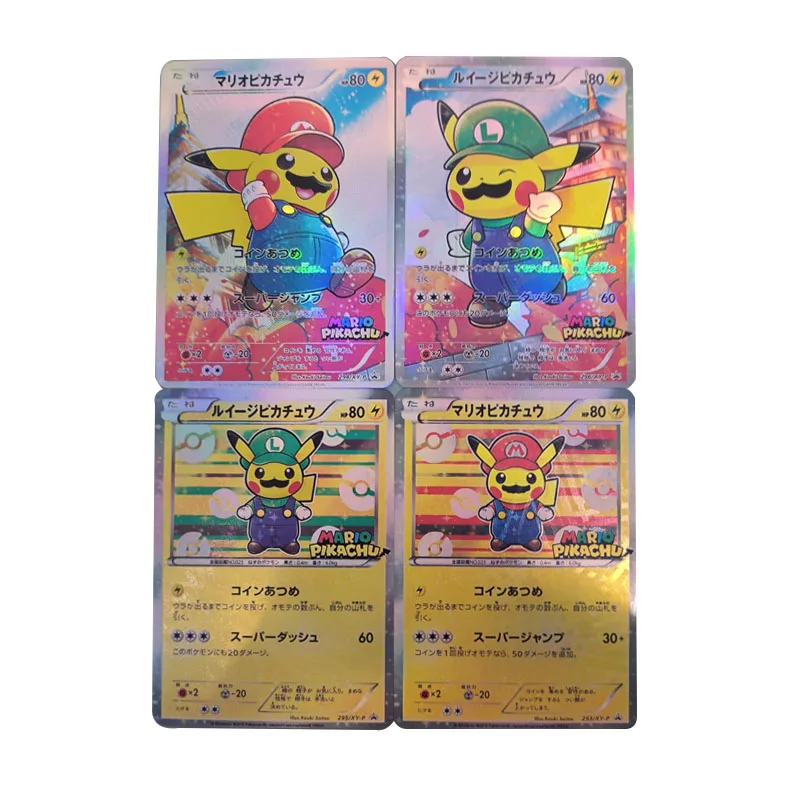 

4Pcs/set PTCG Pokemon DIY Pikachu Cross Dressing Mario Collection Card Colorful Flash Game Collection Card Toy Gift