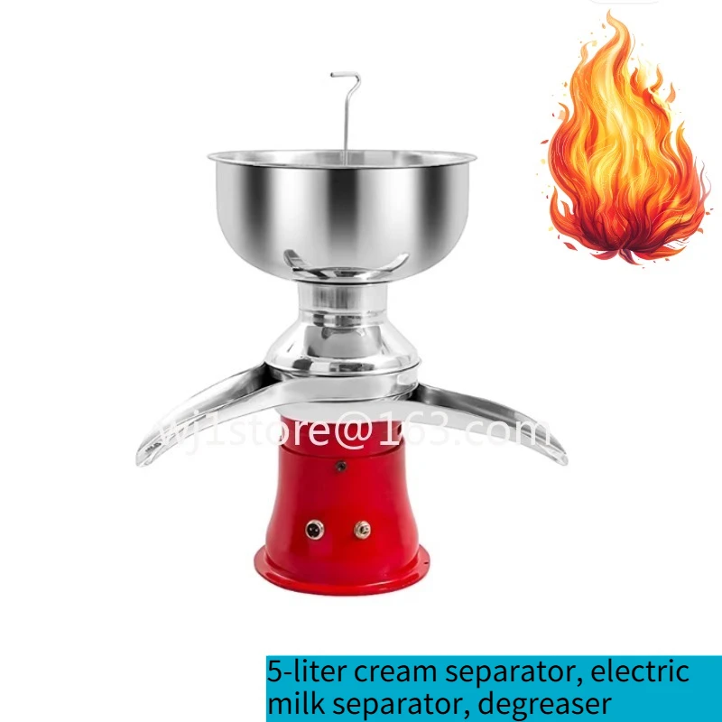 5L Electric Milk Cream Separator Machine, 200W Household Automatic Skimmer for Degreasing and Making Dairy Products