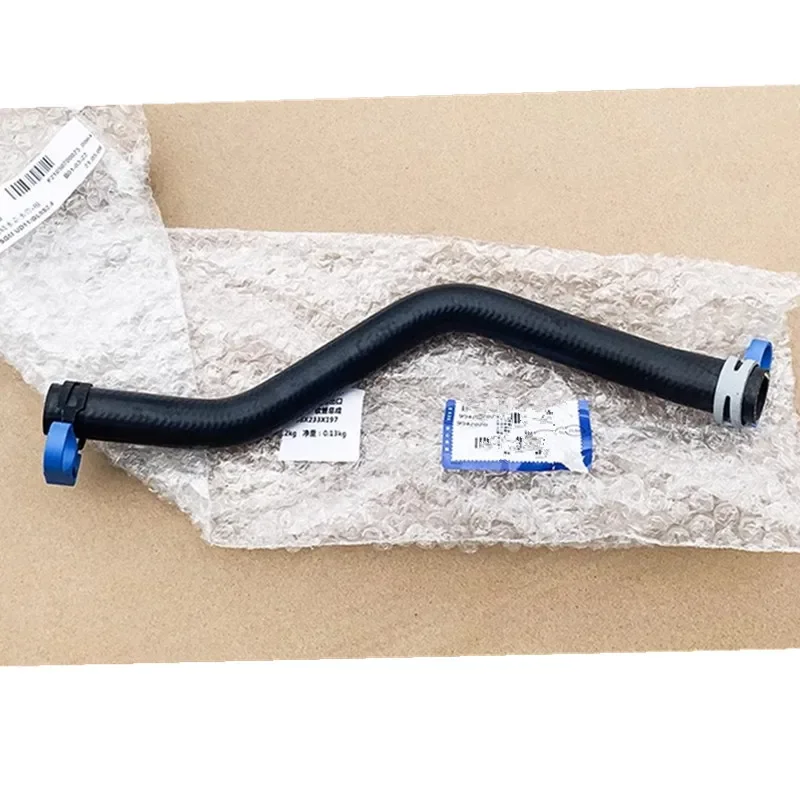 

9042020 Suitable for Buick GL8 Luzun 2.4 water tank secondary kettle water pipe coolant kettle return water tank hose original