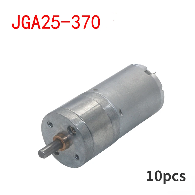 10pcs 25GA 370-D4*12-6/12/24V High Torque Micro DC Reducer Motor 16/26/35/60/77/130/280/620/1360rpm Model Car Tractor Smart Car