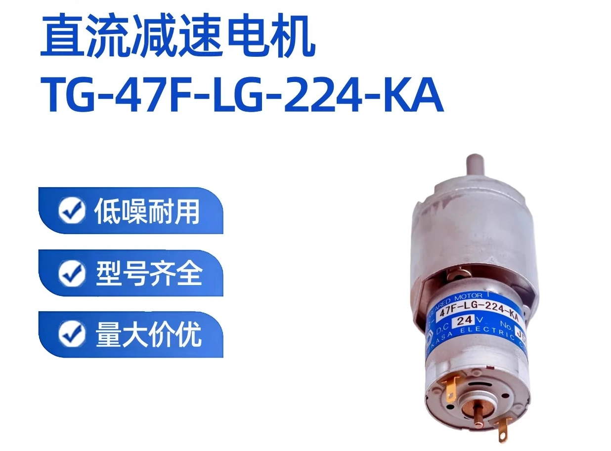 New Original Dc 24V…