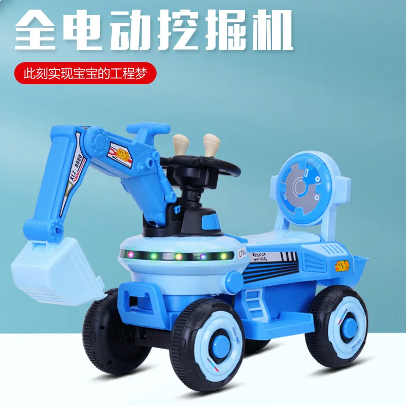 New Children\'s Electric Excavator Large Seatable Children\'s Toys Children\'s Electric Vehicle with Light