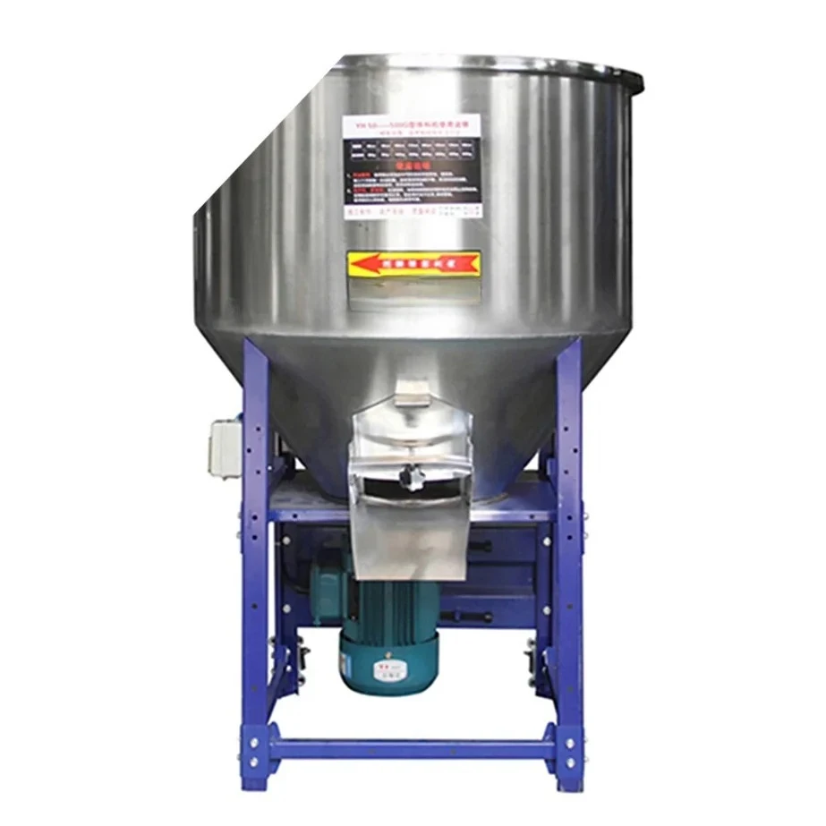 Factory Direct Selling Laboratory Spices Mixer Animal Feed Mixer Machines