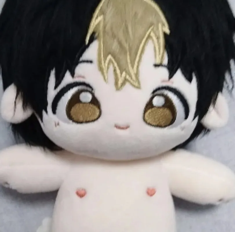 

20cm Anime Haikyuu!! Yu Nishinoya Cute Exquisite Cosplay Plush Stuffed Doll Body Cartoon Dress Up Clothing Plushies Toys Gift
