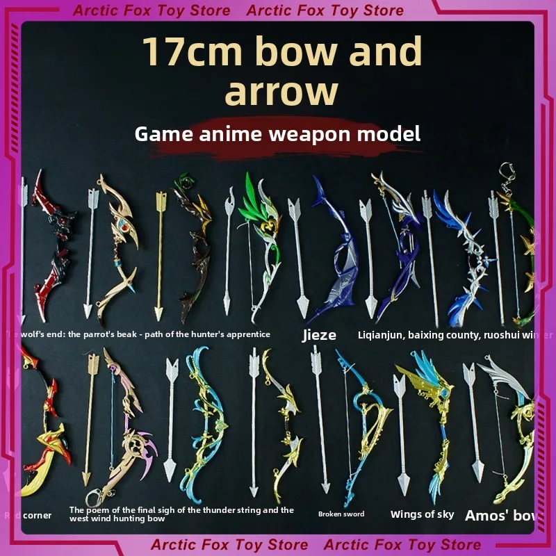 Neue 17 cm Bogen Pfeil Schwert Anime Weitkampf Waffen Modell Legierung Handwerk Spiel Peripheriegeräte Sammlung Festival Geschenke Spielzeug kind