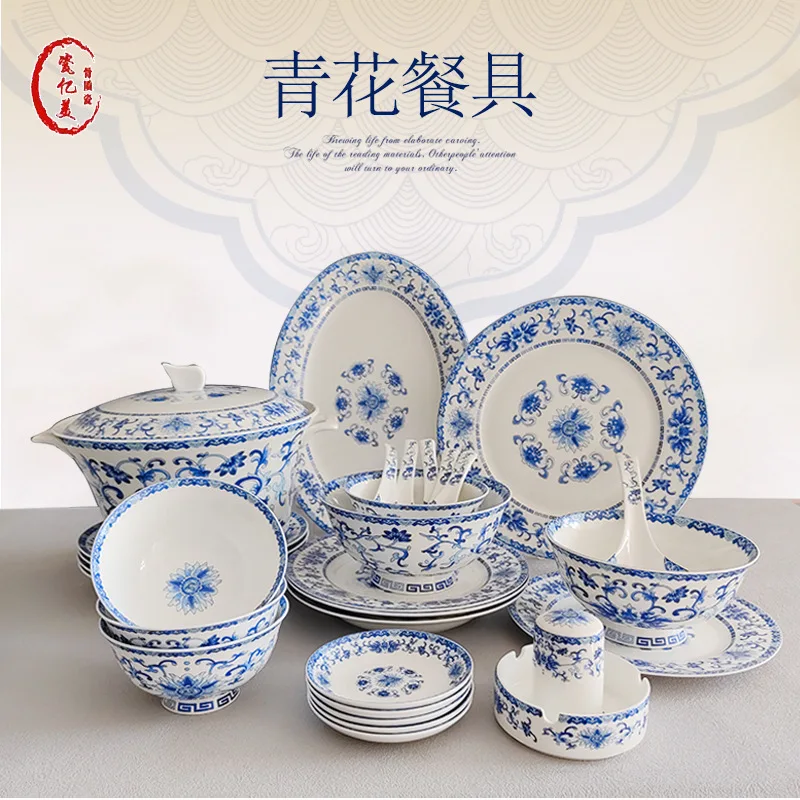 Ceramic tableware bowl plate set creative advertising gift enamel color relief bone porcelain tableware