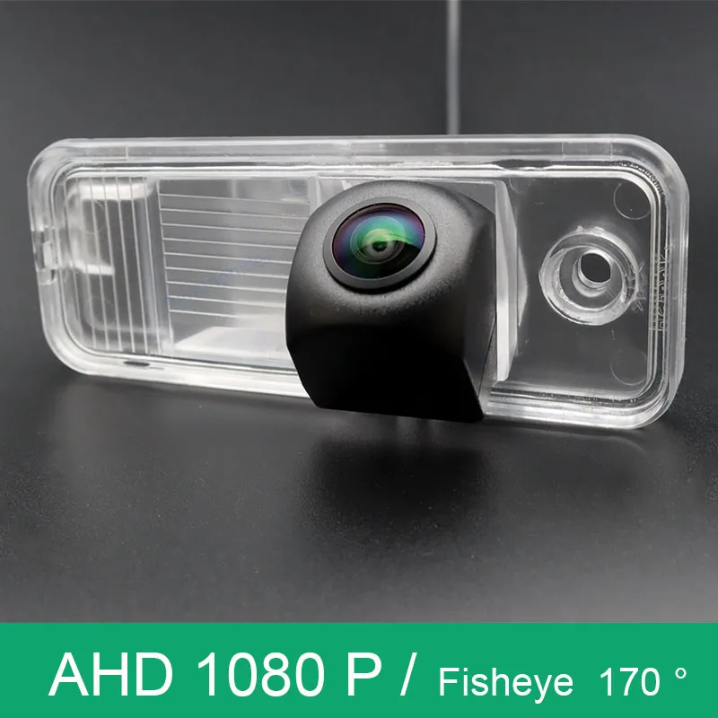 For Kia Carens FG 2013 2014 2015 2016 2017 Car Backup Camera AHD 1080P 170 Degree FishEye Vehicle Rear View Camera Night Vision