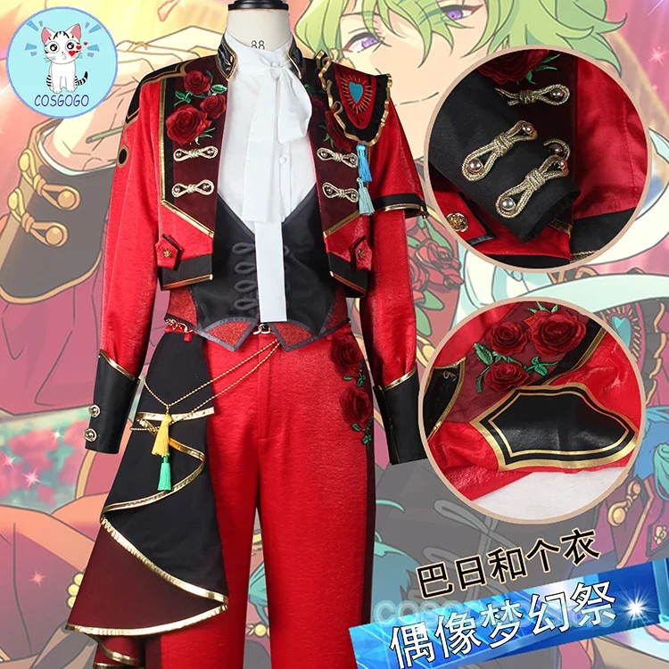 COSGOGO [Customized] Game Ensemble Stars Tomoe Hiyori Cosplay Costume Halloween Outfits Women Men New Suit Uniform