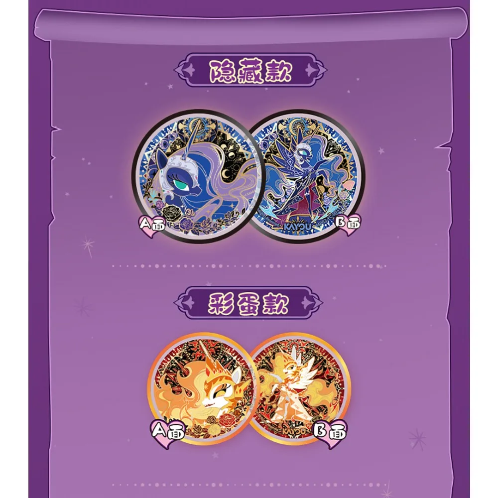 جديد Kayou حقيقية بلدي ليتل المهر بروش مستدير لحقائب الظهر رائعة لطيف على الوجهين شارة الحلوى ACG الديكور الأجهزة الطرفية #3