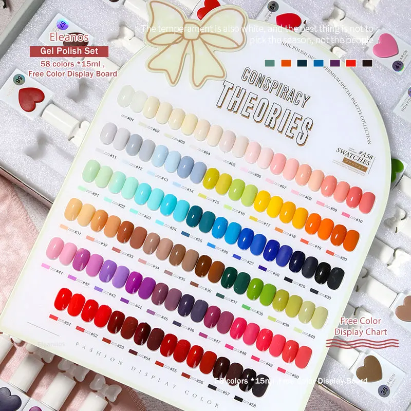 Eleanuos 58pcs Korean Style Macaron Gel Polish Set Sansu UV Gel Enamel Manicure Salon Soak Off Nail Polish With Color Card 15ML