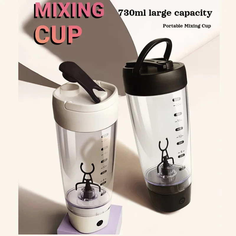 730ml portable protein powder shaker cup large capacity with scale milkshake cup fitness sports water cup electric shaker cup