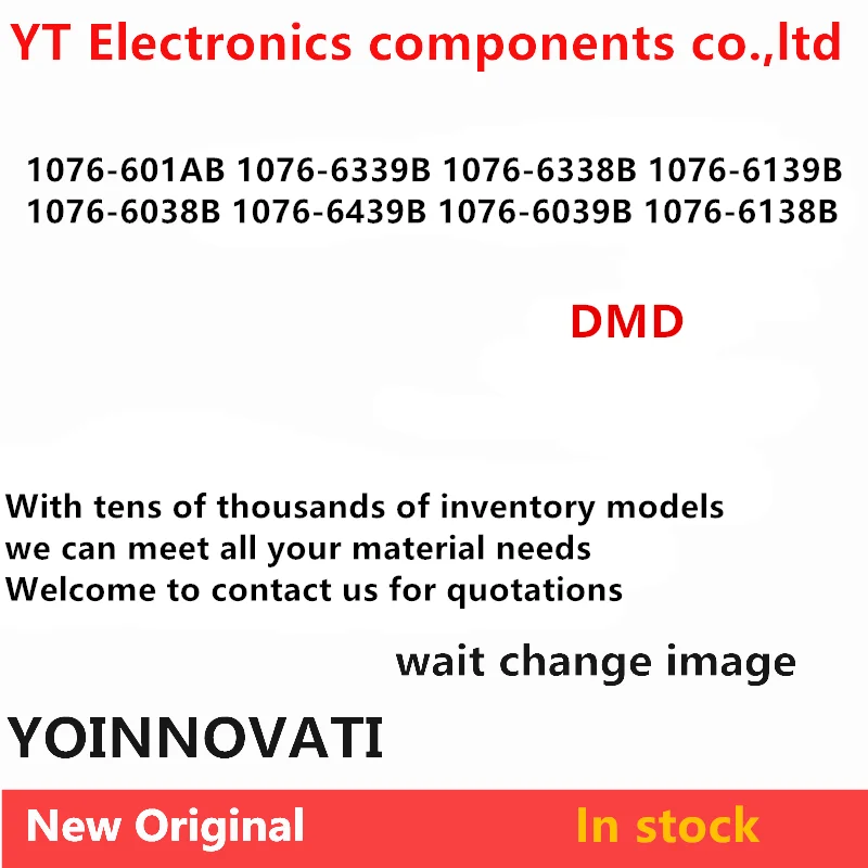 

1076-601AB 1076-6339B 1076-6338B 1076-6139B 1076-6038B 1076-6439B 1076-6039B 1076-6138B подходит для пластикового корпуса проекторов