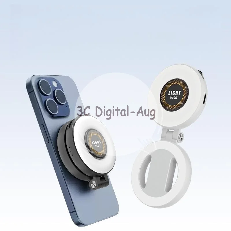 

1Pcs Fill Light Phone Holder 2in1 Portable Foldable Magnetic Rechargeable Ring For Travel Desktop Selfies Video And Makeup