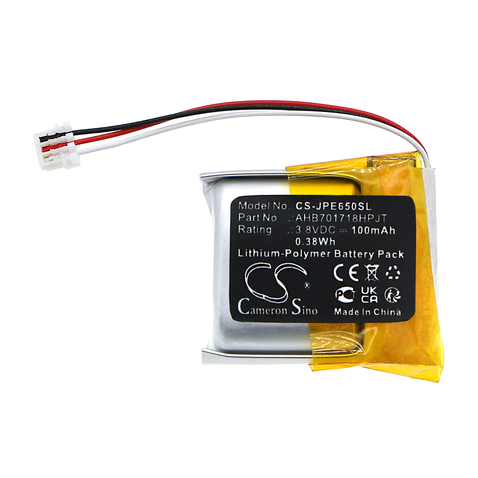 

CS Replacement Battery for Jabra Engage 65,Engage 65 convertible PN:AHB701718HPJT 100mAh / 0.38Wh