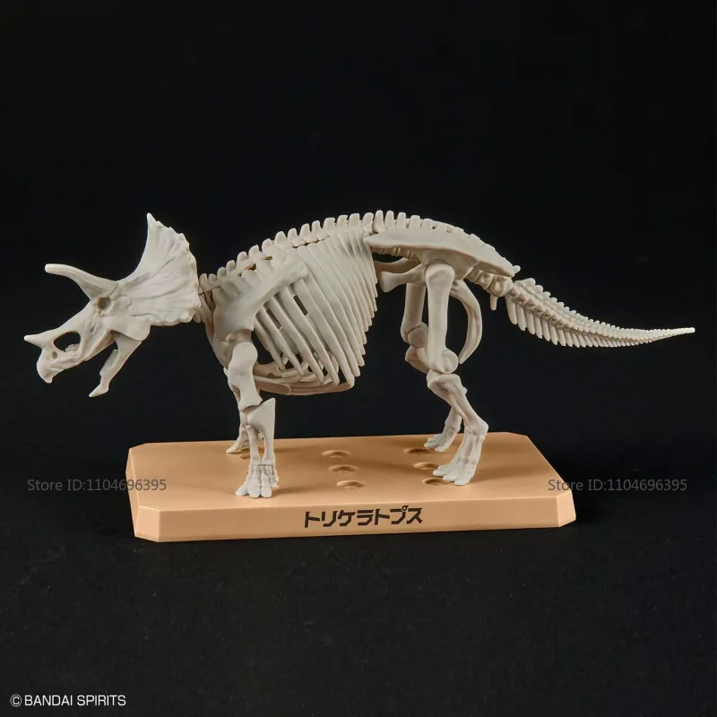 Tout neuf en Stock modèle BANDAI jouet Plannosaurus Triceratops assemblage Mecha figurines d'anime mobiles Puzzle cadeaux populaires de vacances