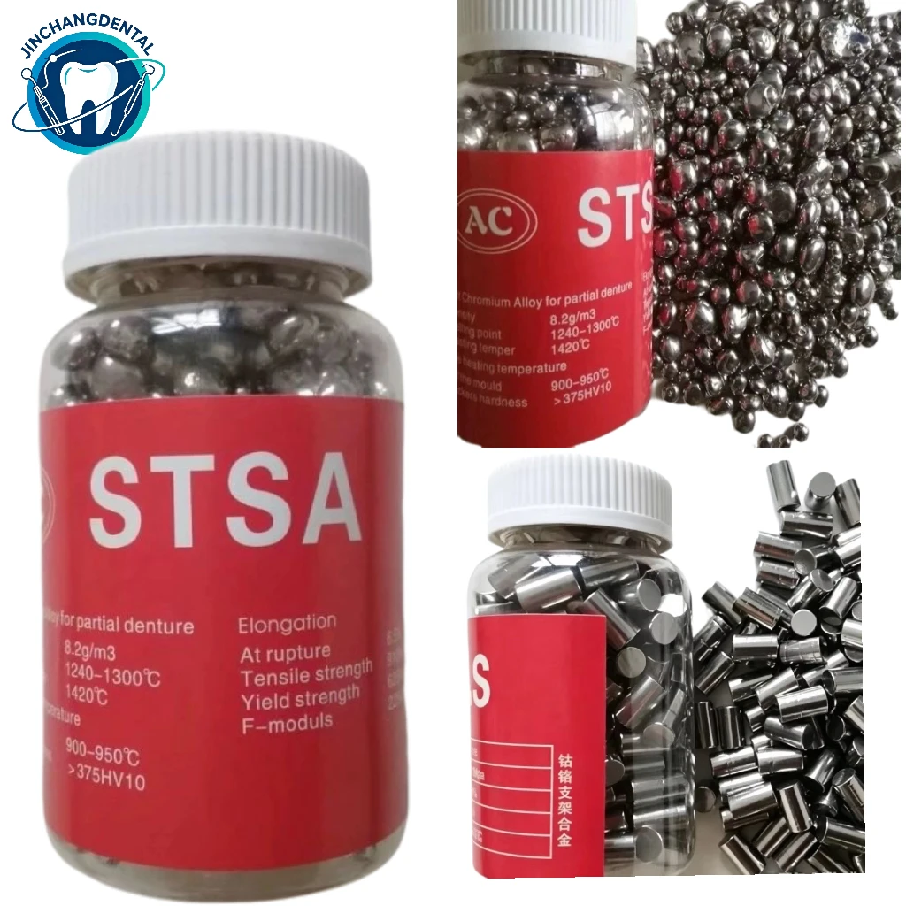 1kg Co-Cr Alloy Denture Framework Metal Dentistry Cobalt-Chromium Removable Regular Shape Casting for Prosthetics